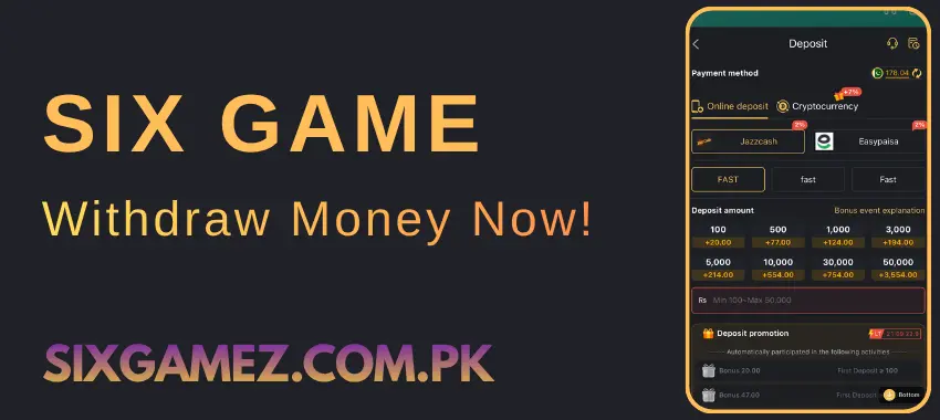 Withdraw